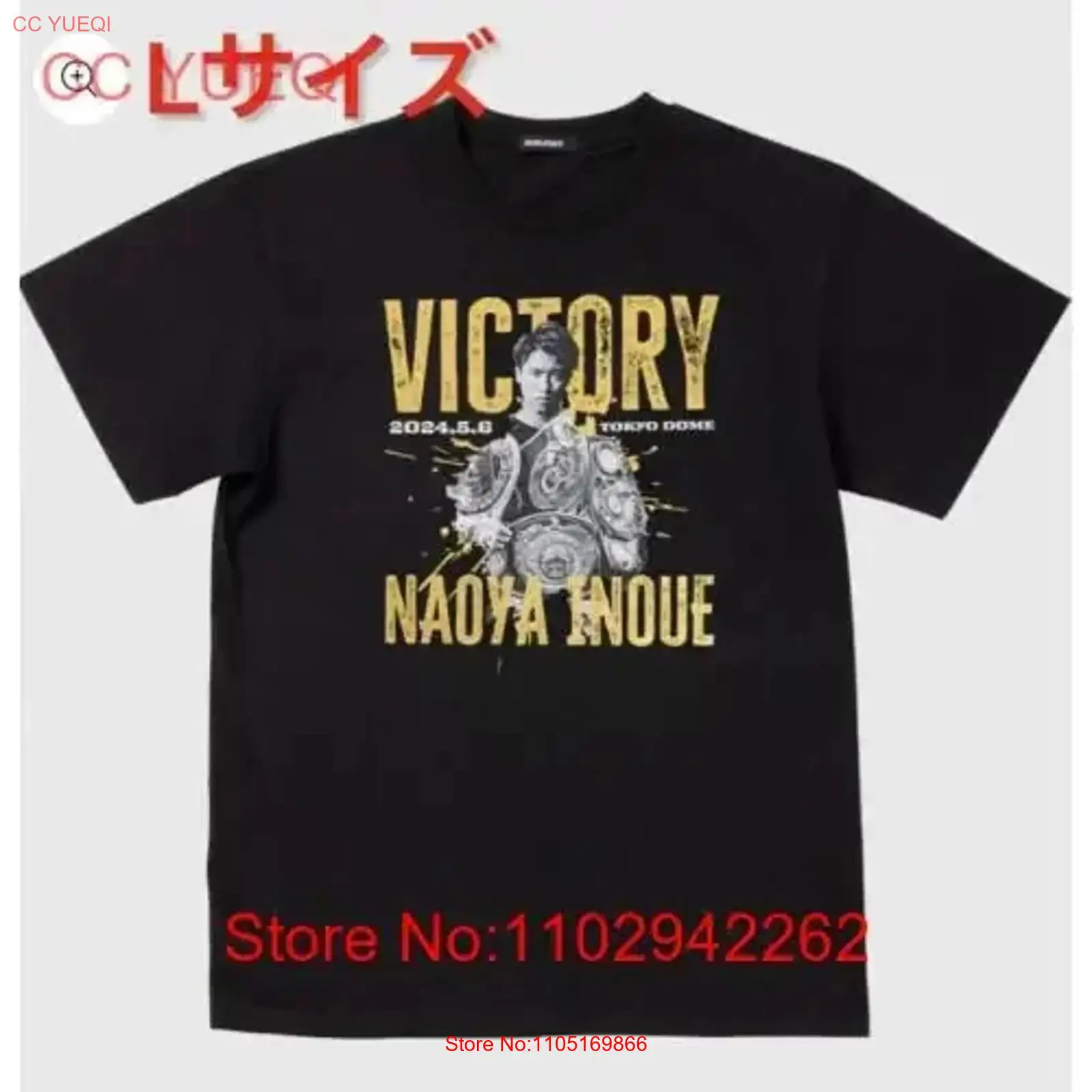 Tout neuf et non ouvert Naoya  - Streetwear Brand Tees avis et prix
