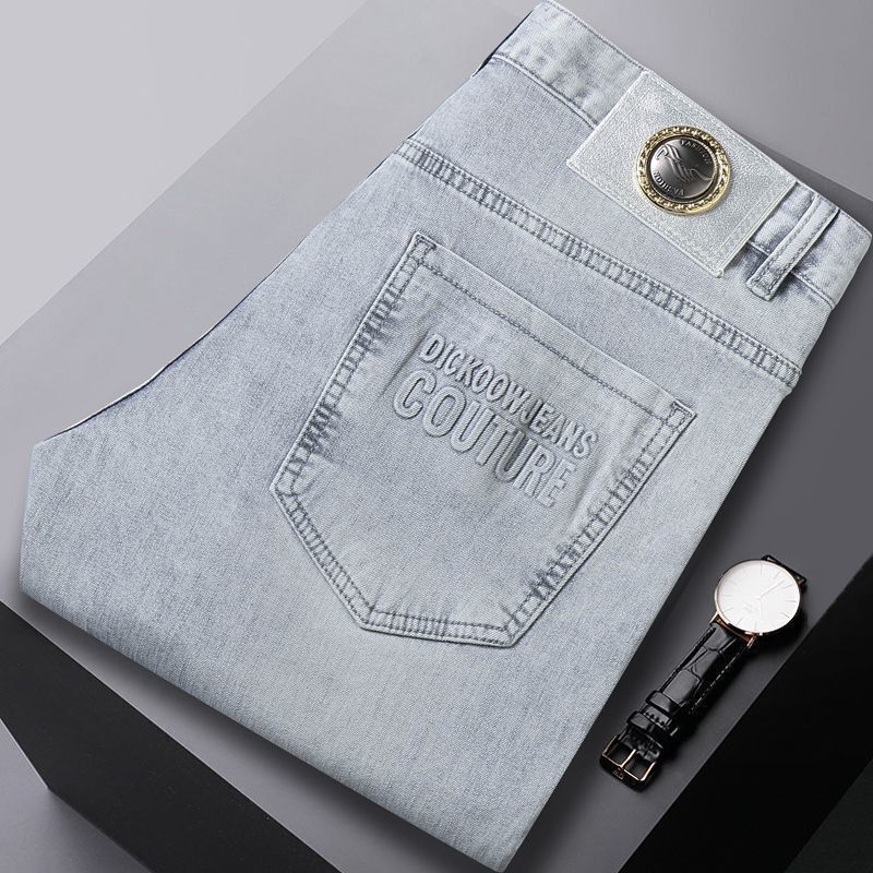 Été mince jean denim Street We - Streetwear Brand Denim avis et prix