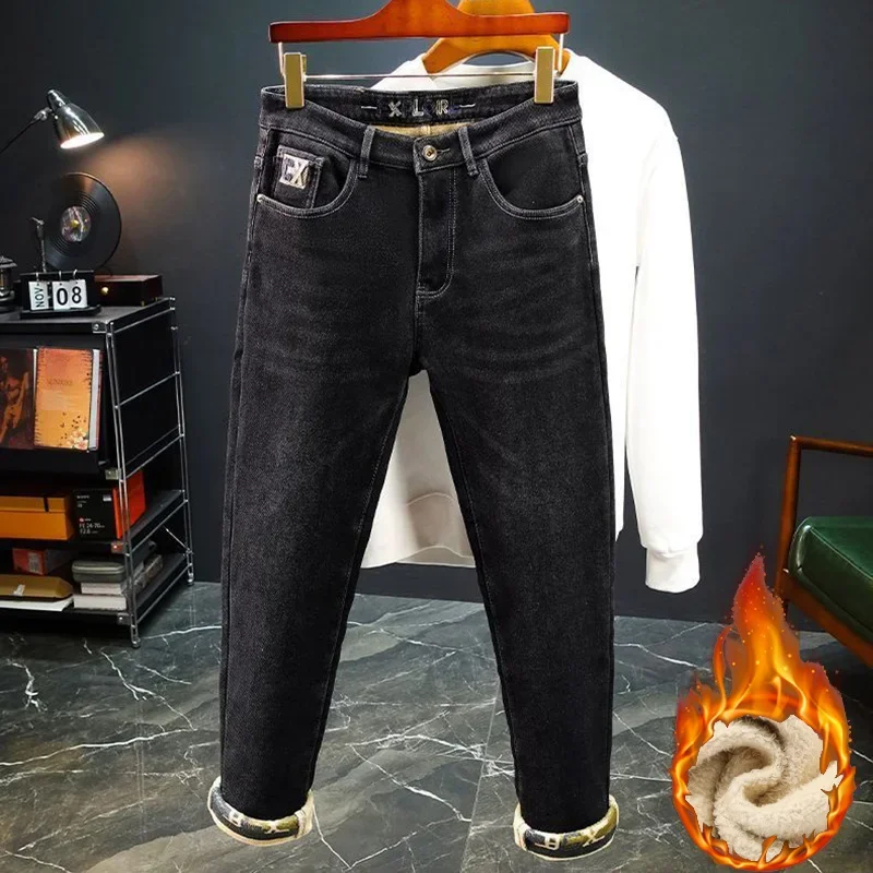 Vente chaude : Jeans slim chau - Streetwear Brand Denim avis et prix
